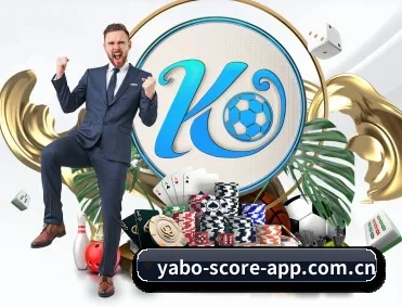 亚博赛事 APP